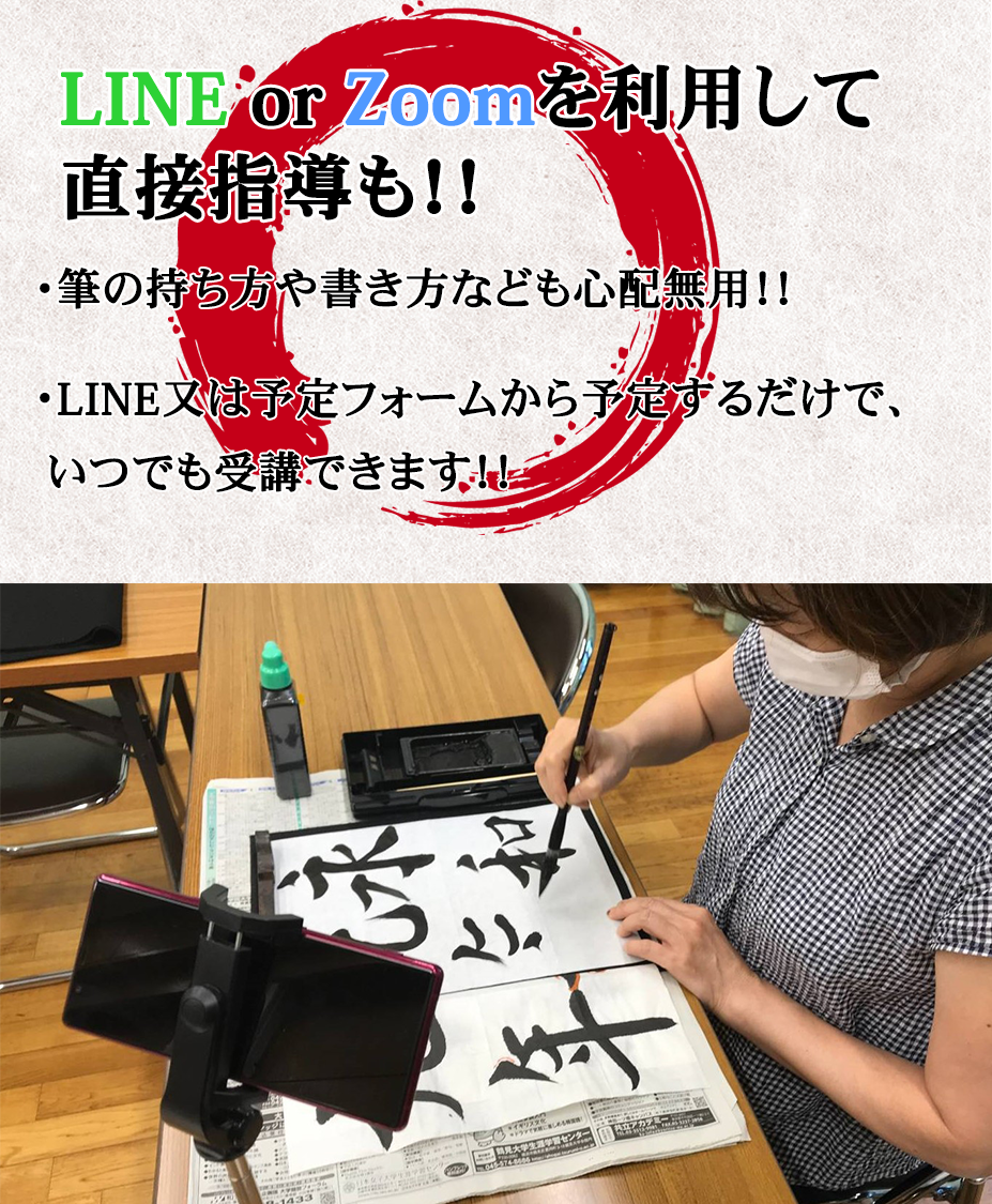 sp4