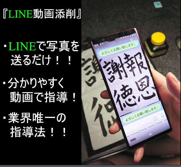 スクリーンショット 2021-02-15 235440