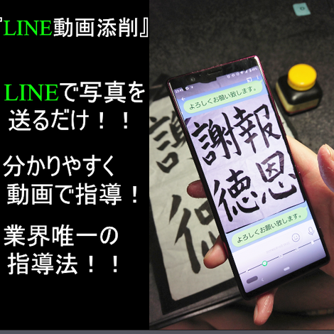 スクリーンショット 2021-02-15 235440