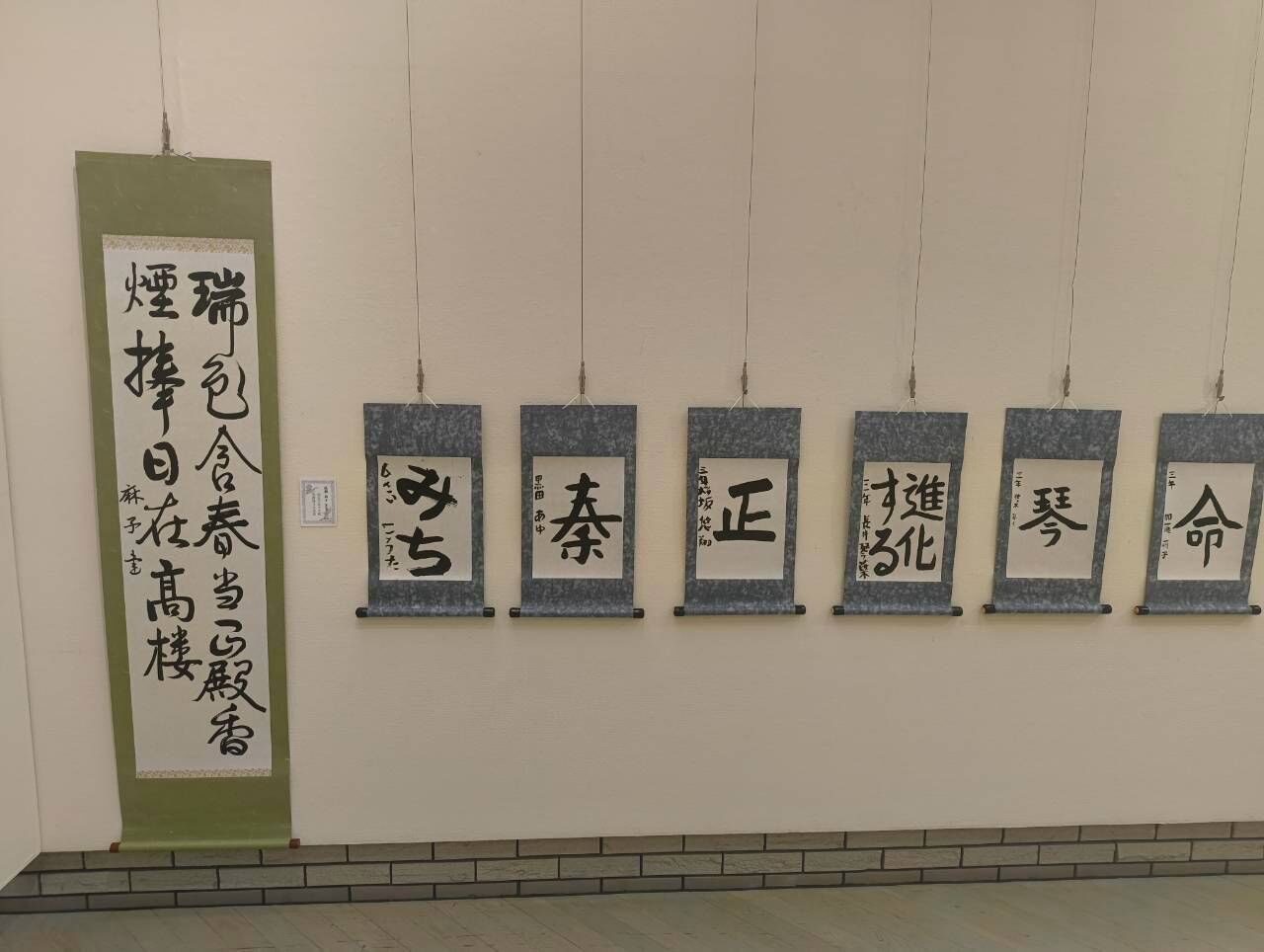 LINE_ALBUM_第3回_260809_4