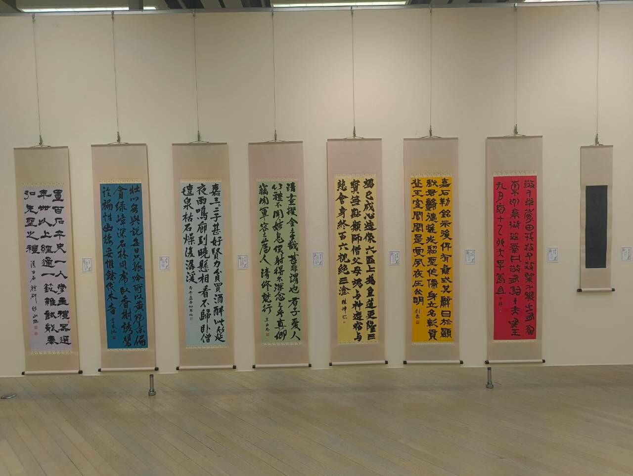 LINE_ALBUM_第3回_260809_5