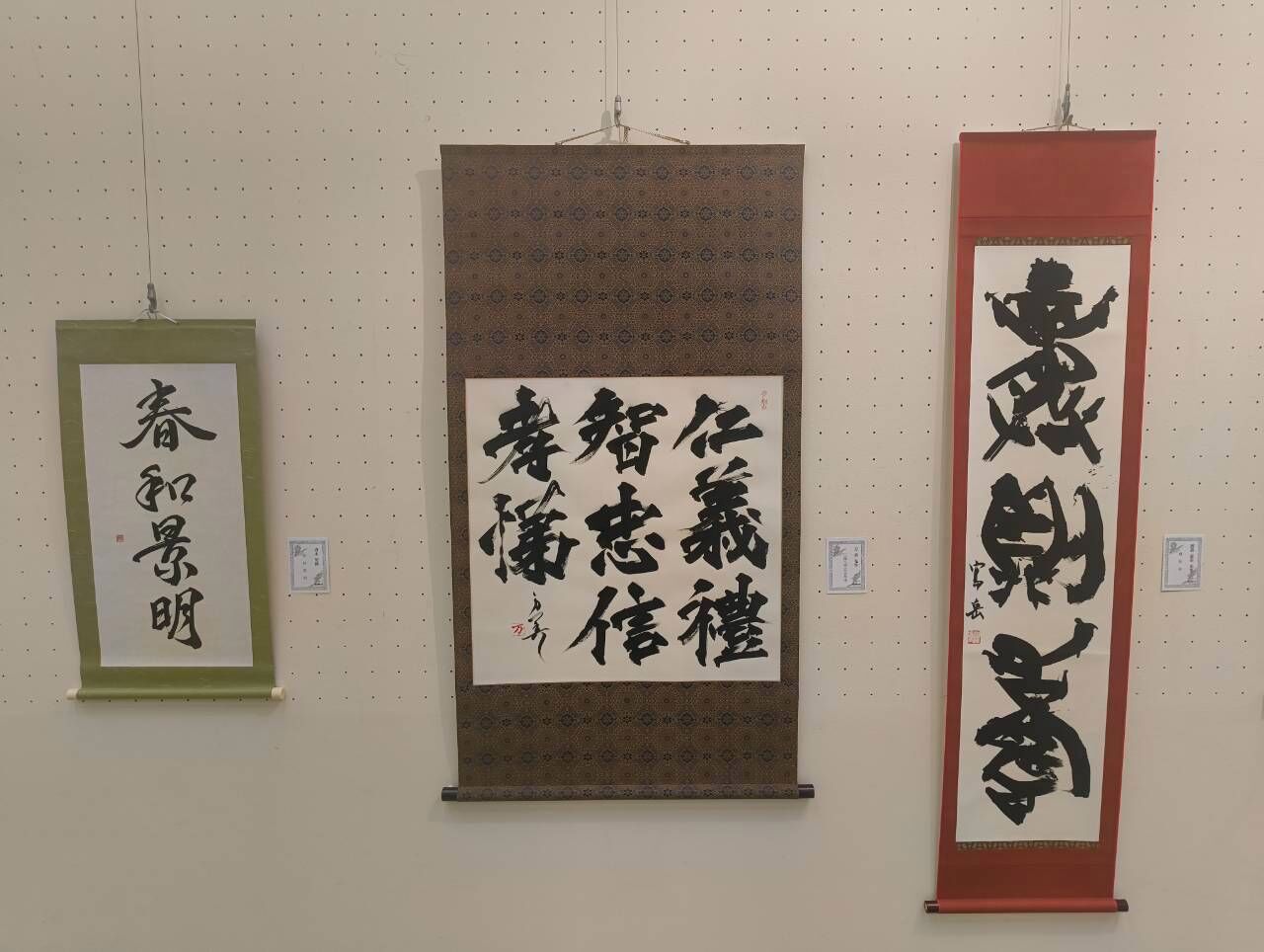 LINE_ALBUM_第3回_260809_19