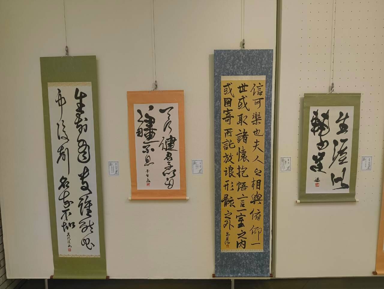 LINE_ALBUM_第3回_260809_11
