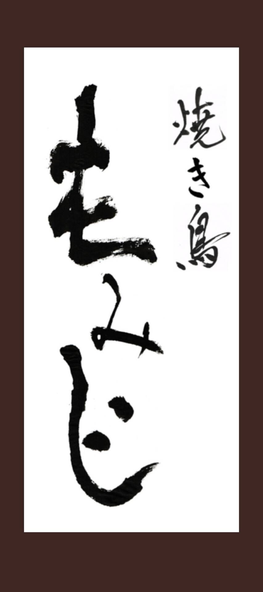 130660
